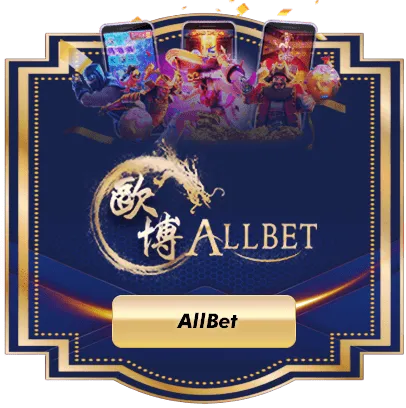 allbet by มานี มี สล็อต